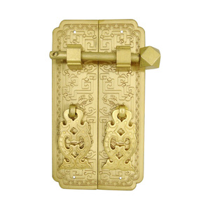 Chengyu Bogulong Chinese Style Pure <b>Copper</b> Cabinet <b>Door</b> Handle 13cm Rectangle Polished Surface Decoration Installation - Product Image 1