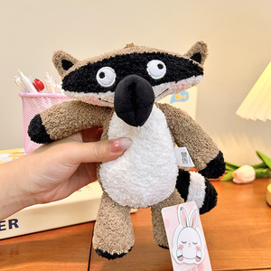 Niedlicher Hässlich-Schöner Fuchs-Anhänger Plüschpuppe Kleiner Flügelschweinchen Tischdekoration Taschen-Cartoon-Hängeornament Plüsch-Schlüsselanhänger - Product Image 3