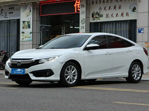 Vente en gros de voitures d'occasion en Chine <span class=keywords><strong>2016</strong></span> CVT Comfort Edition Faible kilométrage et prix abordable Véhicule à conduite à gauche Moteur puissant - Product Image 1