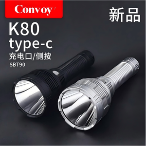 <span class=keywords><strong>ไฟฉาย</strong></span> LED ทรงพลัง <span class=keywords><strong>Convoy</strong></span> SBT90.2 6400 ลูเมนส์ สว่างมาก กันน้ำ สำหรับกิจกรรมกลางแจ้ง แคมป์ปิ้ง ค้นหาและกู้ภัย - Product Image 6