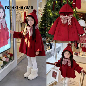 Tongxingyuan Red Hooded Wool <b>Coat</b> For Girls Thick <b>Winter</b> Outerwear With Pom Poms Christmas Outfit - Product Image 1