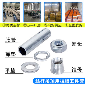 Ming Ao Threaded Rods M12 Fully Threaded Hot-dip Galvanized Steel Right Hand Metric General Industry Use - Product Image 2