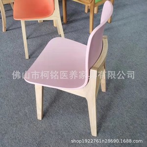 Silla de espera para pacientes KM-JZ109 de madera maciza color gris para uso en clínicas y residencias de ancianos del Hospital Ke Ming - Product Image 4