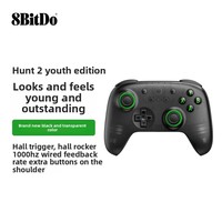 Control Inalámbrico 8Bitdo Ultimate 2C para Windows 10/11/Android, Gamepad con Joystick y Gatillos de Efecto Hall, 81HD08G