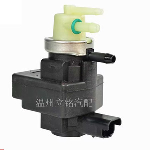 Vanne solénoïde de commande Turbo Boost 015 pour pièces de voiture Citroën - Product Image 1