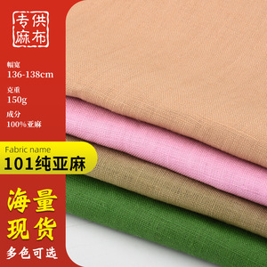 Tela Popelina 100% Lino 14S 120GSM de Peso Medio, Transpirable, para Ropa Deportiva - Product Image 5