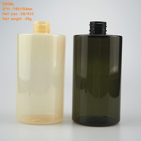 Flacon de lotion en plastique PET cylindrique de 500 ml