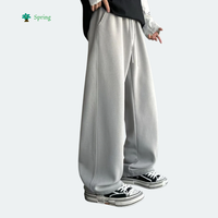 Pantalon décontracté pour homme, style preppy, avec bande latérale, en maille respirante polyester/coton, poids moyen, avec cordon de serrage et taille élastique, collection Printemps 2026