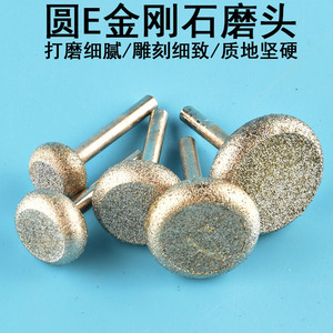 Disco de desbaste de diamante Mingzhi de 1/2 pulgada de ancho, grano 24, de resina, redondo, recto, para cerámica, azulejos y vidrio - Product Image 5