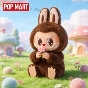 100% Original Authentique Labubuu the Monsters Have a Seat Series Labubuu Figurine en Vinyle Peluche Cadeau Boîte Mystère Tendance - Product Image 6