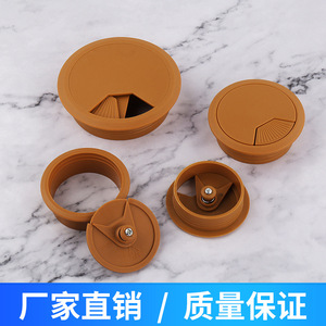 Boîte de gestion de câbles Resonance, boîte de passage de câbles ronde en plastique anti-poussière pour ordinateur de bureau, design moderne et simple - Product Image 3