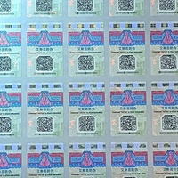 Etiqueta de seguridad personalizada Etiquetas de código QR antifalsificación con hilo de seguridad Impresión intaglio Papel de fibra UV