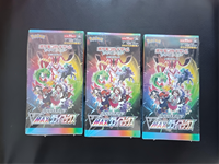Boîte de cartes à collectionner mystère S8B Pokémon Anime pour les vendeurs de cartes en direct – Cartes à ouvrir virales