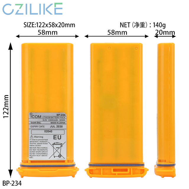 BP-234 SOLAS Battery 9V 3300mAh for IC-GM1600E GMDSS Lifeboat Radio Non-Rechargeable Lithium Battery -20℃ IPX7 Marine Emergency