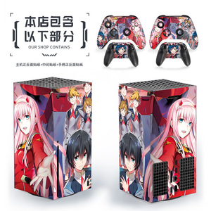 Autocollant de protection pour console de jeu Xbox Series X, design Anime - Product Image 4