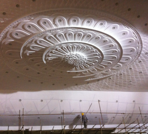 กลาสไฟเบอร์เสริม <span class=keywords><strong>Dentil</strong></span> GRG ปั้นพลาสเตอร์ Conice - Product Image 6