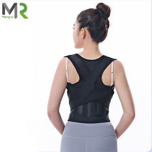 Nuovo arrivo 2025 regolabile sottile per la schiena cintura di supporto posteriore scoliosi postura correttore per uomini e donne - Product Image 5
