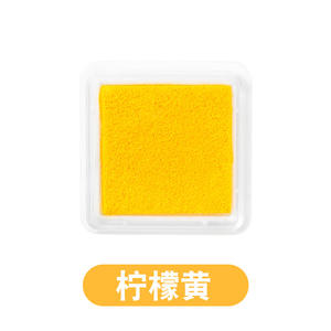 Tampon encreur couleur maternelle enfants peinture au doigt bricolage Graffiti peinture tampon encreur <span class=keywords><strong>3</strong></span>*<span class=keywords><strong>3</strong></span> petit tampon encreur carré - Product Image 6