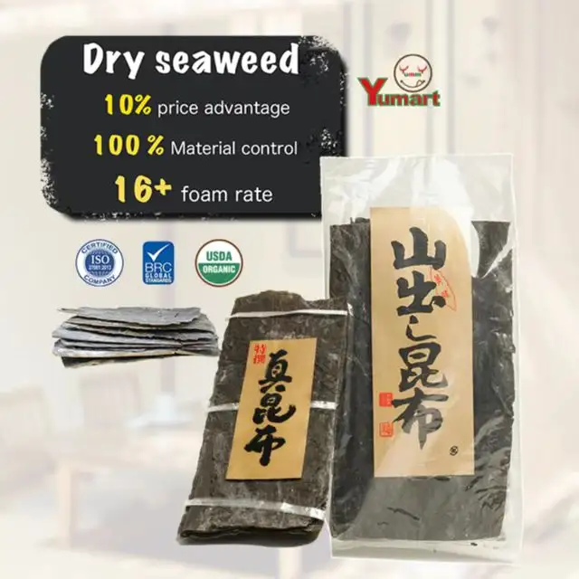 Organic Roasted Laver Seaweed Laminaria Kombu Kelp Wholesale Nutritious and Fragrant Dry Seaweed in Bags at Attractive Price