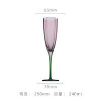 Verre en cristal rétro de grande valeur tasse médiévale fleur lumière luxe dégradé couleur maison Transparent rose gobelet Champagne verre à vin