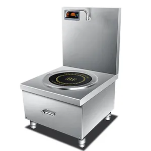 15KW餐厅厨房设备电磁蒸煮炉汤锅商用电磁炉锅炉