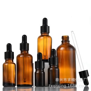 Amber Glass Dropper <b>Bottles</b> 5Ml 10Ml 15Ml 30Ml <b>50Ml</b> For Cosmetic Essential Oil Storage Taixing Factory Direct - Product Image 1