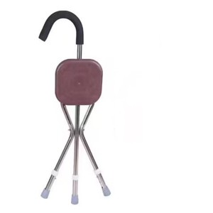 <b>Adjustable</b> Cane <b>Stool</b> Stainless Steel Non Slip Foldable For Elderly People 72-92Cm <b>Height</b> With Seat Blue Gray Color - Product Image 2
