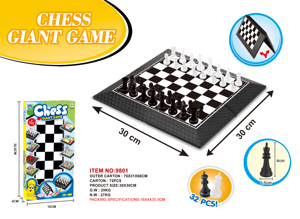 <strong>Chess</strong> Board <strong>Game</strong> Puzzle to Improve Children Adult Board <strong>Games</strong> - Product Image 5