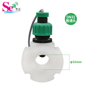 เซ็นเซอร์วัดการไหลของน้ำแบบใบพัดชนิดเสียบเข้า รุ่น FL-DN20~DN450 SEA DIJIANG วัสดุ PP ทนการกัดกร่อน  แบบเชื่อมต่อหน้าแปลน  ใช้กับกรดได้  แรงดันไฟฟ้า 3.5-24V - Product Image 3