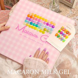 JTING Nueva Colección Macaron Esmalte en Gel Leche 48 Colores Set Caja Efecto Hielo Gelatina Esmalte de Uñas TPO/HEMA Free Proveedor OEM de Gran Demanda - Product Image 5