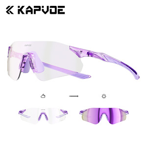 Gafas de sol fotocromáticas Kapvoe para correr, ligeras, con montura completa, deportivas, para uso multifuncional al aire libre - Product Image 5
