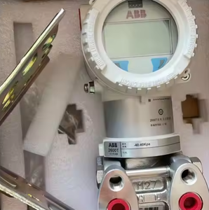 Vente chaude : Manomètre de surcharge haute performance 266HSH Série 2600T 4-20mA HART à prix compétitif - Product Image 2