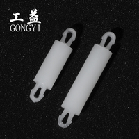 Outils matériels de haute qualité attaches de produit en plastique joint de PCB en plastique support à pression en nylon G226-2-5 plastiques électroniques