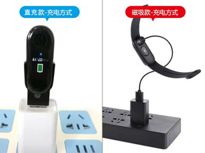 <span class=keywords><strong>2025</strong></span> Phổ Biến M Ban Nhạc 8 Thông Minh Đồng Hồ M8 M7 M6 M5 M4 Ban Nhạc Thông Minh Tập Thể Dục Smartband Vòng Đeo Tay Smartwatch M8 - Product Image 6