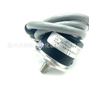 Codeur rotatif incrémental Accu Coder 755A-19-S-30000-Q-HV-4-S-K00-N avec câbles pour l'automatisation industrielle - Product Image 4