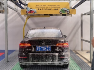 Máquina de Lavado y Mantenimiento de Autos y Bicicletas Eléctricas Todo en Uno, Lavadora de Autos Automática Negra para Talleres de Lavado de Autos - Product Image 1