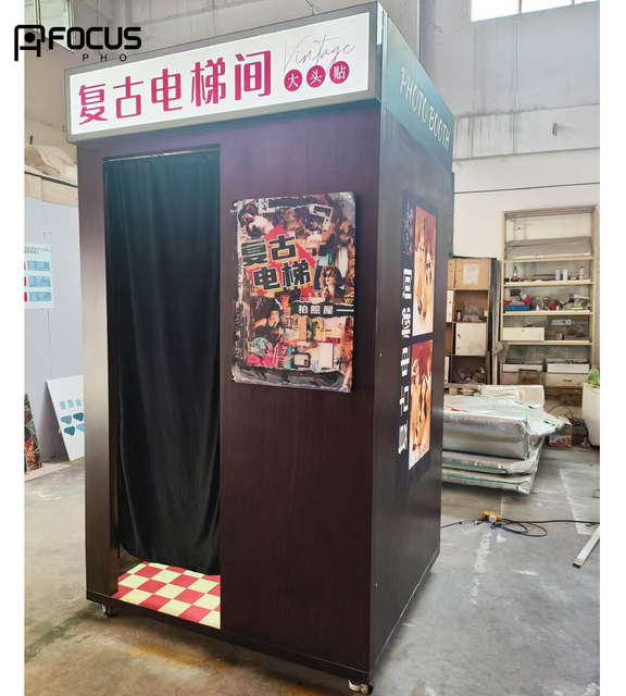 JLJ New Coming Elevator Photo Booth Vintage Photobooth Automatic Digital Photo Booth for Sale