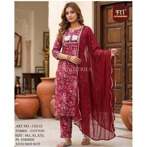 Costume ethnique en coton écologique pour femme, avec broderies de créateur et bas assorti, élégant, disponible au prix de gros - Product Image 1
