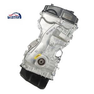 เครื่องยนต์เบนซิน DOHC <span class=keywords><strong>2</strong></span>.0 ลิตร คุณภาพสูง ทนทาน สำหรับ Hyundai IX35 Sonata และ KIA Cerato รุ่น G4KD รับประกัน 12 เดือน - Product Image 6