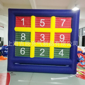 Portería de Fútbol Inflable de 9 Rejillas, Equipo de Entrenamiento, Accesorio Deportivo Portátil - Product Image 2