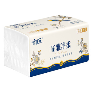 Zhenmu Facial Tissue 20 Pack XL Size Soft <b>Paper</b> Household <b>Kitchen</b> Use - Product Image 1