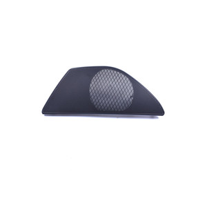 Filet de couverture de haut-parleur de porte droite couleur beige pour BMW Série <span class=keywords><strong>5</strong></span> - Product Image 6