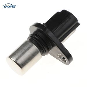 33220-76G02 Capteur de Position d'arbre à cames YAOPEI pour <span class=keywords><strong>Suzuki</strong></span> <span class=keywords><strong>DF</strong></span> 40 50 100 115 140 <span class=keywords><strong>150</strong></span> 175 1999-2010 - Product Image 5