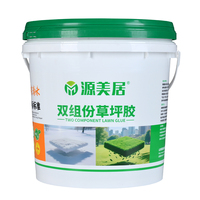 Adhésif pour gazon artificiel flexible, écologique, non toxique, en polyuréthane à deux composants, pour les bords des tapis de gazon