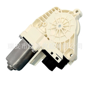 Motor Elevador de Ventanas Scania 2076264 190557 175017 2076266, Pieza de Repuesto para Reparación de Automóviles - Product Image 3
