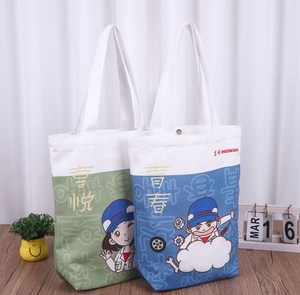 OEM Custom Logo Printed <b>Canvas</b> <b>Tote</b> <b>Bag</b> with Cotton Lining Shoulder Handbag <b>Small</b> Capacity All Seasons Gift Shop Travel Carryall - Product Image 2
