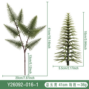 Rama de Agujas de Pino Artificiales Guanyi de 30cm-100cm, Árbol de Navidad de Plástico, Decoración para Bodas, Flores para Jarrones, Estilo Coreano Occidental - Product Image 5