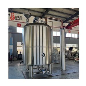 300 Gallon Mash Tun Strippen Nog Steeds Whisky - Product Image 1