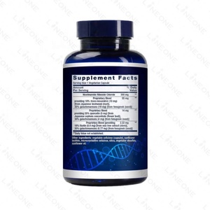 Suplemento NAD de Marca Privada OEM, Mezcla Sinérgica con Nicotinamida Ribósido, PQQ y Resveratrol, Cápsulas de Suplemento NAD - Product Image 2
