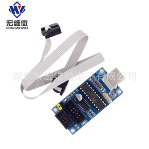 Programador Hongwei Micro USBtinyISP para Microcontroladores AVR con Interfaz USB HW-229 - Product Image 2